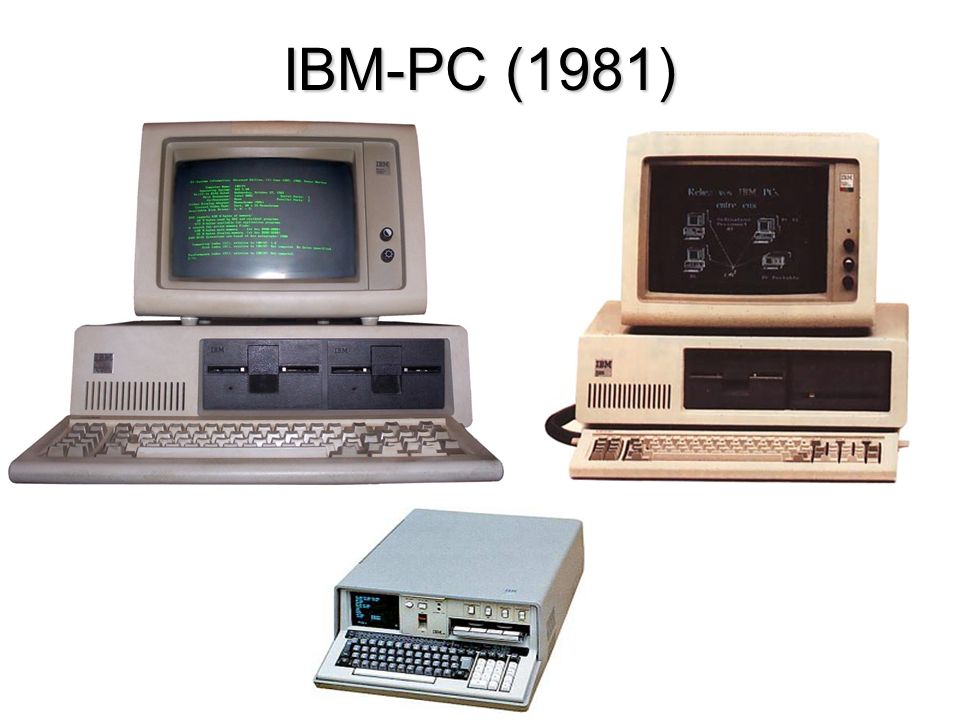 IBM-PC (1981)